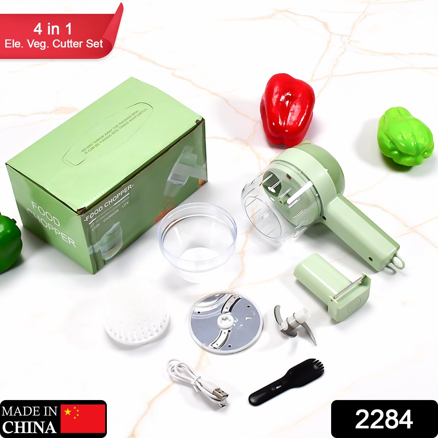 2284 4 in 1 Handheld Electric Vegetable Cutter Set, Multifunction Mini Chopper Food Processor, Wireless Electric Garlic Mud Masher, for Garlic, Chili ,Onion, Ginger DeoDap 2284 4 in 1 Handheld Electric Vegetable Cutter Set, Multifunction Mini Chopper Food Processor, Wireless Electric Garlic Mud Masher, for Garlic, Chili ,Onion, Ginger DeoDap